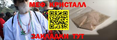 марки lsd Нальчик