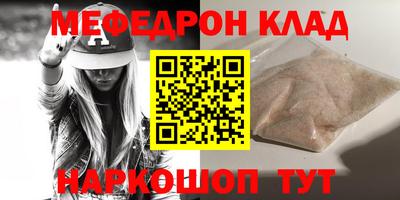 марки lsd Нальчик