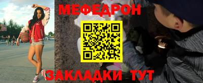 прущий лед Нарткала