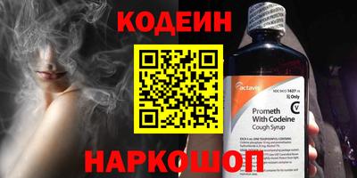 марки lsd Нальчик