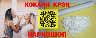 прущий лед Нарткала