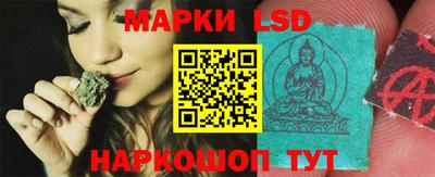 прущий лед Нарткала