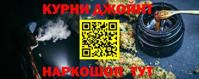 прущий лед Нарткала