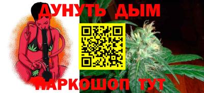 прущий лед Нарткала