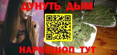 прущий лед Нарткала