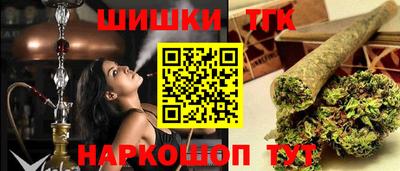 прущий лед Нарткала