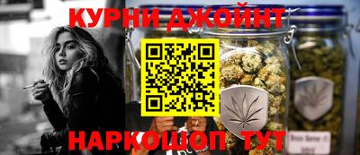 прущий лед Нарткала