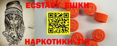 марки lsd Нальчик