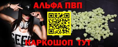 марки lsd Нальчик
