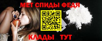 марихуана Наро-Фоминск