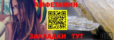 марки lsd Нальчик