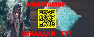 марихуана Наро-Фоминск