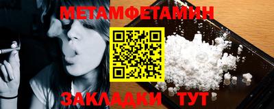 марки lsd Нальчик