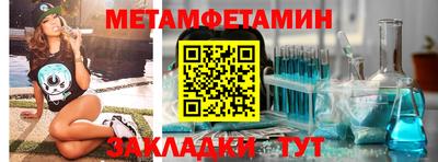марки lsd Нальчик