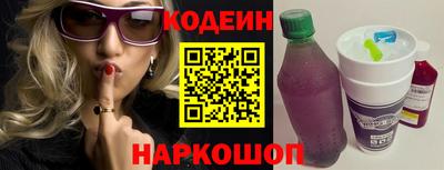 марки lsd Нальчик