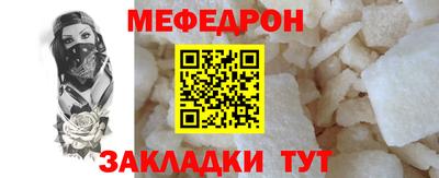 марки lsd Нальчик
