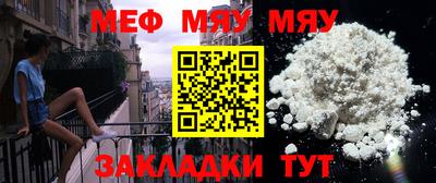 марки lsd Нальчик
