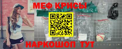 прущий лед Нарткала