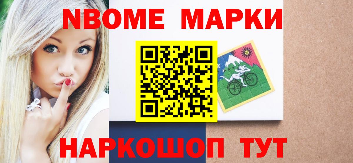 Лсд 25 экстази ecstasy  Лсд 25 экстази кислота  Вход с VPN  Дальнегорск 