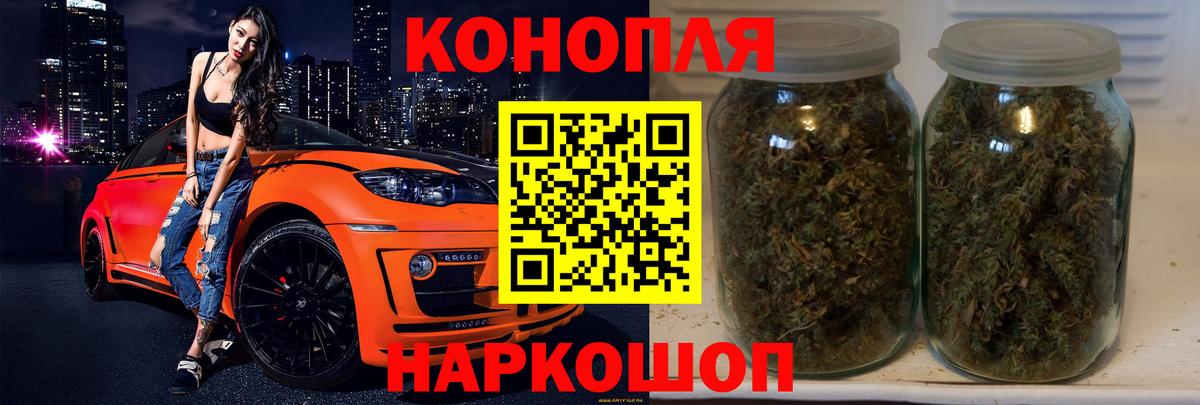 Дальнегорск  Конопля Amnesia  Каннабис VHQ  Конопля AK-47  Шишки марихуана марихуана  Вход с VPN 